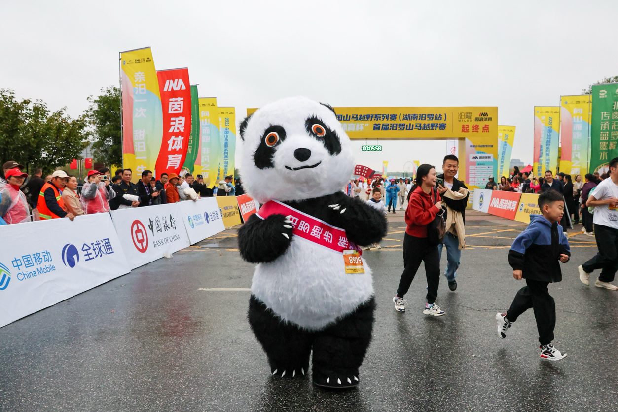 1760927463454072.png 图片4.png