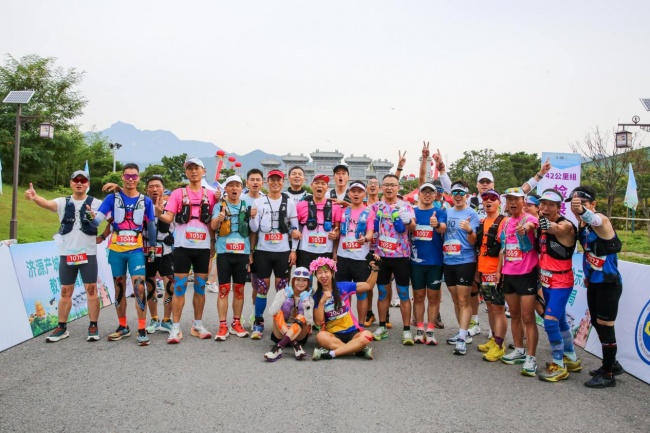 向山而跑逐梦太行 愚公故里激情燃动——2026中国山马越野系列赛暨首届济源山地越野（徒步）大会・全国徒步大会（河南济源站）举行”